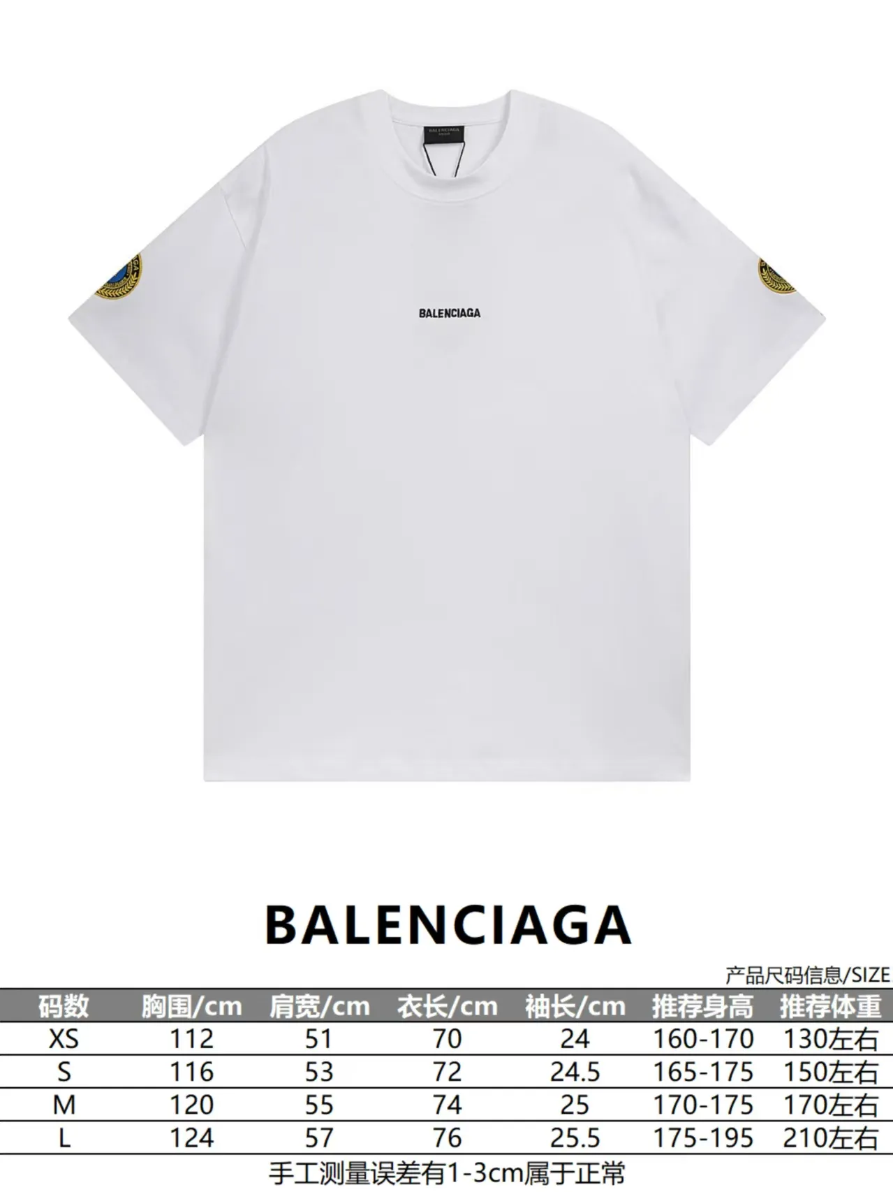 Size